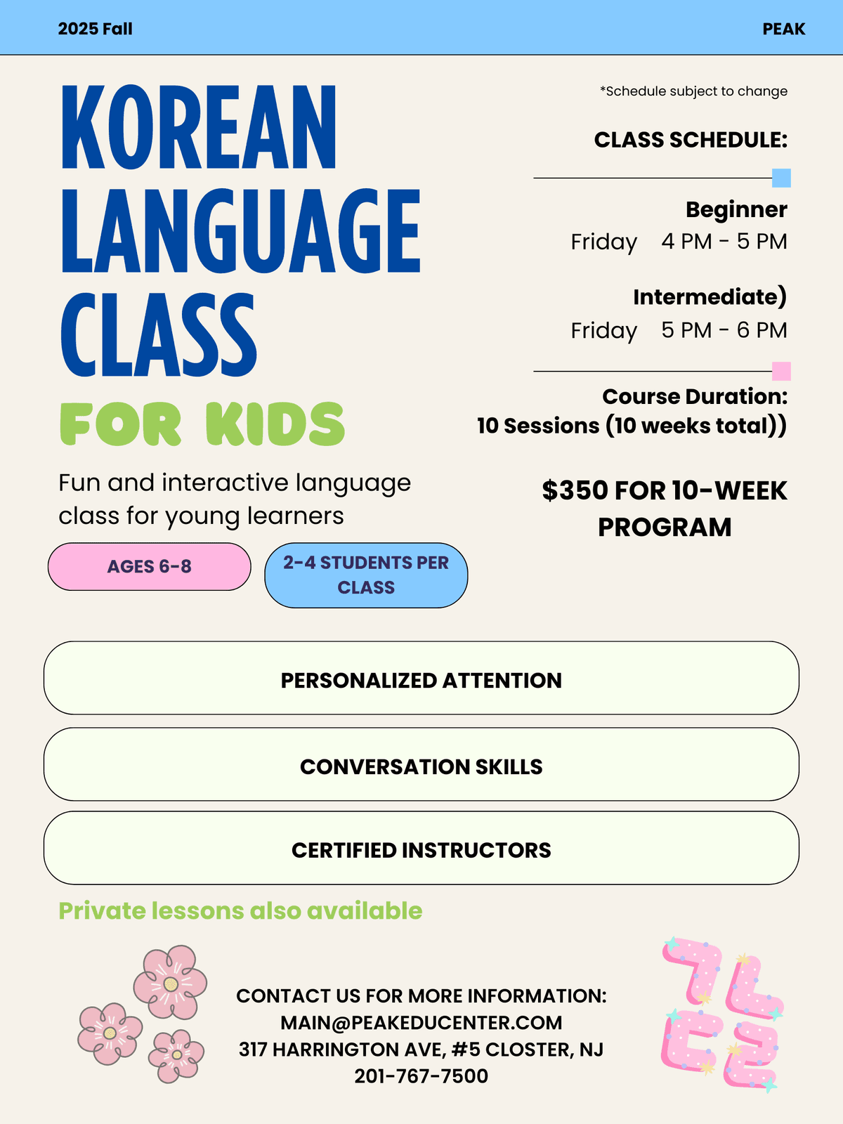 2025 Korean Class schedule