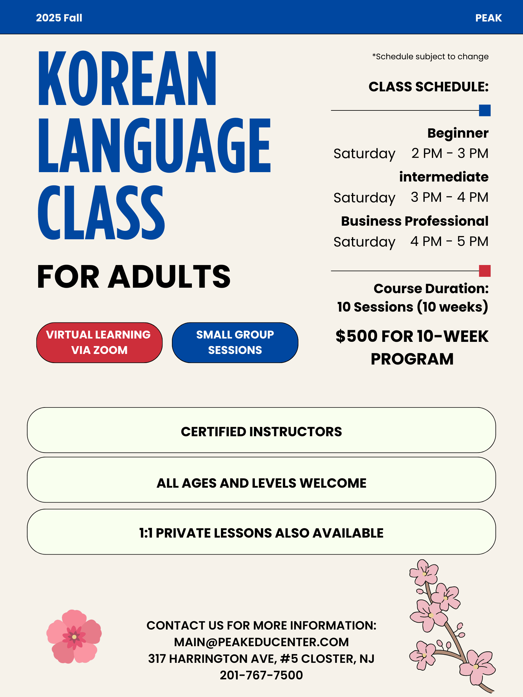 2025 Korean Class schedule